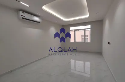 Apartment - 1 Bedroom - 2 Bathrooms for rent in Al Messila - Al Messila - Doha