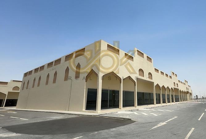 890853 - Property Image 2