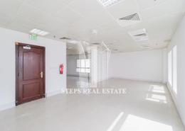 Office Space for rent in Muntazah 7 - Al Muntazah - Doha