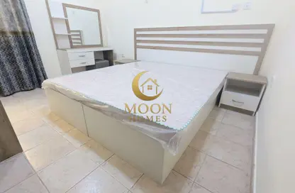Apartment - 2 Bedrooms - 2 Bathrooms for rent in Muntazah 7 - Al Muntazah - Doha
