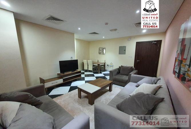 Apartment - 1 Bedroom - 1 Bathroom for rent in Salaja Street - Doha Al Jadeed - Doha