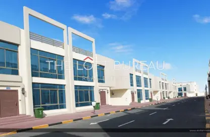 مجمع سكني - 6 غرف نوم - 4 حمامات للبيع في الوكير - الوكير - الوكرة