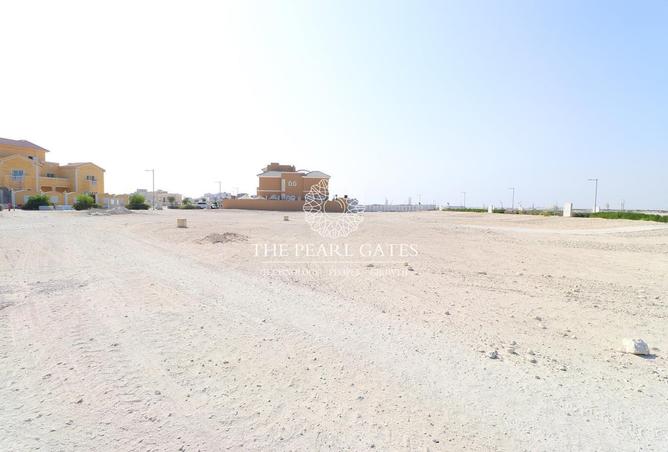 972377 - صورة العقار 3