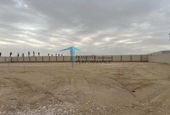 834090 - صورة العقار 2