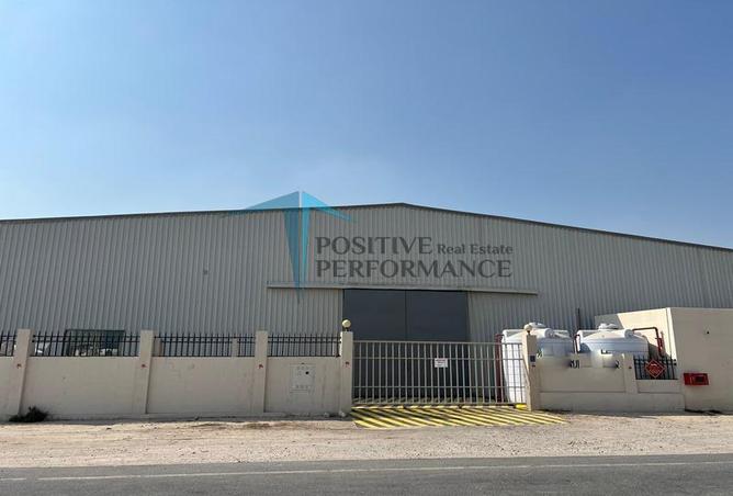 926990 - Property Image 2