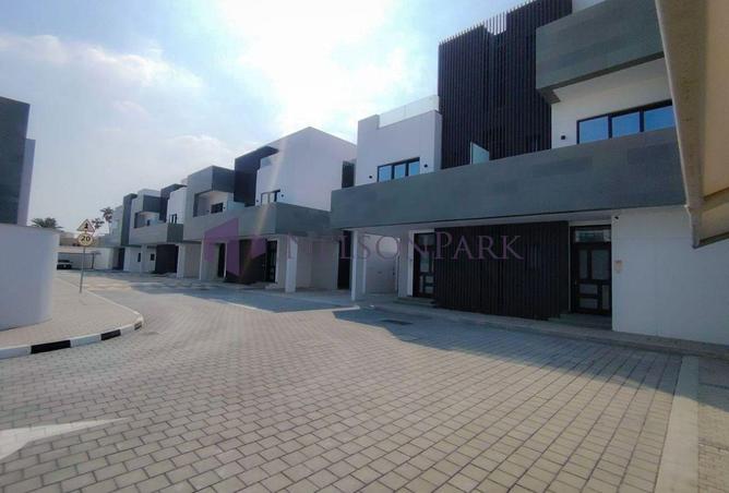 983093 - صورة العقار 2