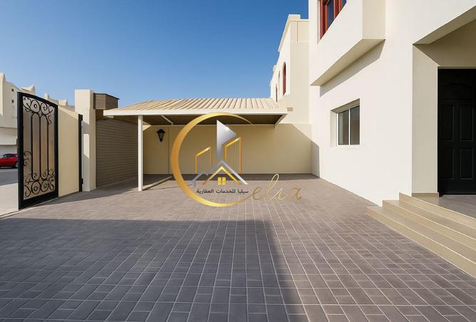 968741 - صورة العقار 2