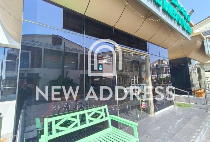 960956 - صورة العقار 3