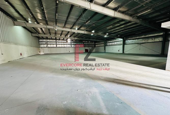 947445 - صورة العقار 2