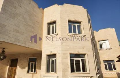 Villa - 7 Bedrooms for sale in Al Huda Street - Onaiza 65 - Doha