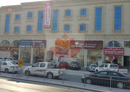 Ofiices for rent A Wakra + 1 MONTH FREE