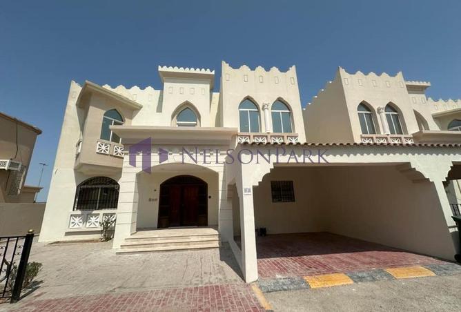 926387 - الصورة الرئيسية للعقار