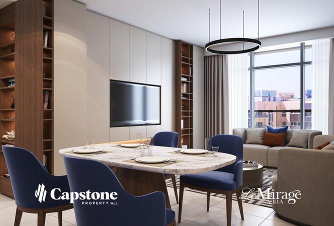 973532 - صورة العقار 2