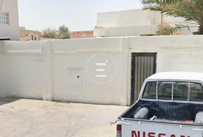 957540 - صورة العقار 3