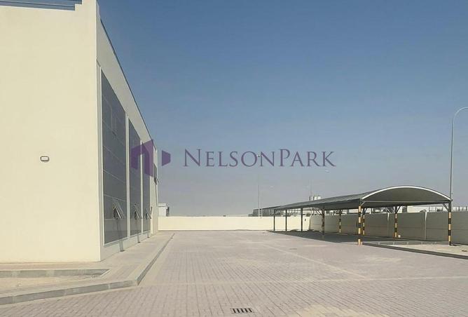 985697 - صورة العقار 2