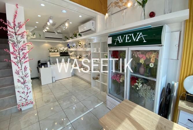 938316 - Property Image 2