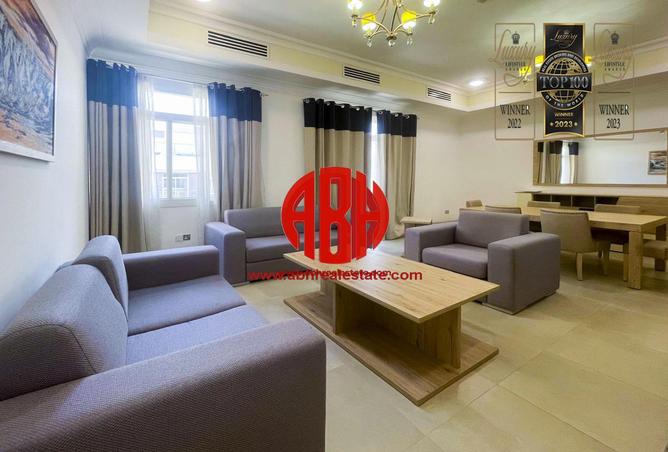 Apartment - 2 Bedrooms - 3 Bathrooms for rent in Aspire Tower - Al Waab - Al Waab - Doha