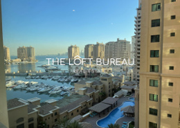 شقة - 2 غرف نوم - 3 حمامات للبيع في برج 10 - بورتو أرابيا - اللؤلؤة - الدوحة