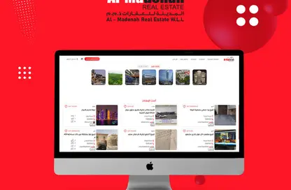 Land - Studio for sale in Al Murrah - Al Rayyan - Doha