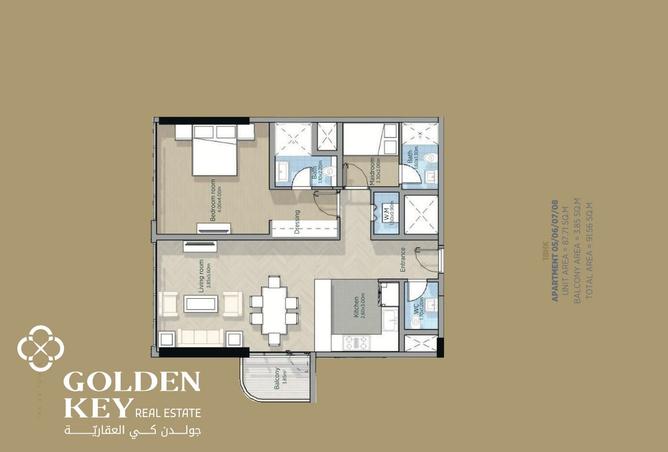 1005703 - صورة العقار 3