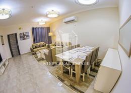 Bulk Rent Units for rent in Al Wakair - Al Wakair - Al Wakra