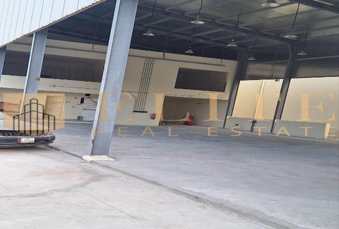 961271 - Property Image 2