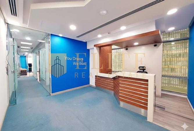 945710 - Property Image 3