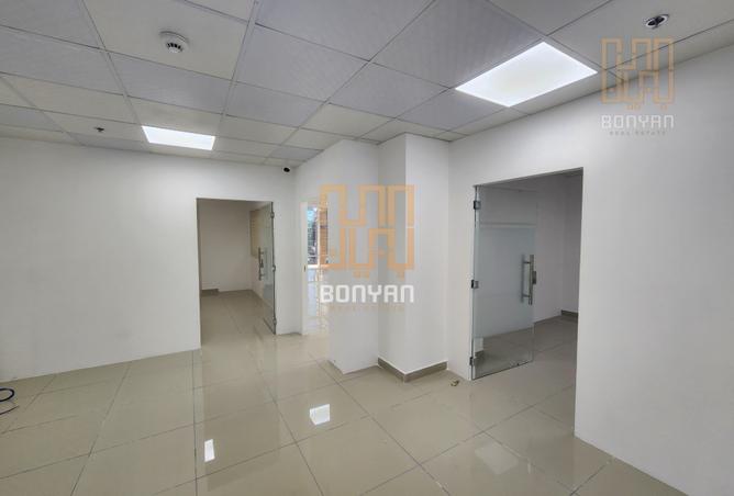 932152 - صورة العقار 3