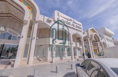 محل تجاري - استوديو - 1 حمام للايجار في سنترال إن سوق واقف - سوق واقف - الجاسرة - الدوحة