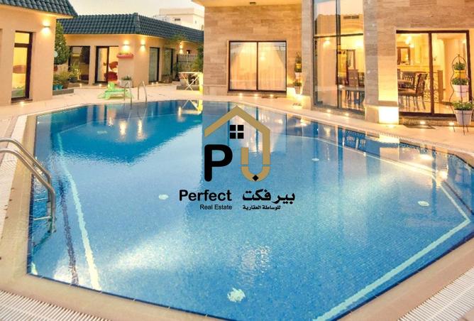 961825 - صورة العقار 2