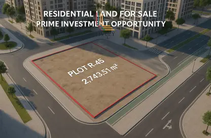 قطعة أرض - استوديو للبيع في الاركية سيتي - الوسيل