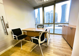 Office Space for rent in Tower 4 - The Gate Mall - West Bay - Doha Office Space for rent in Tower 4 - The Gate Mall - West Bay - Doha