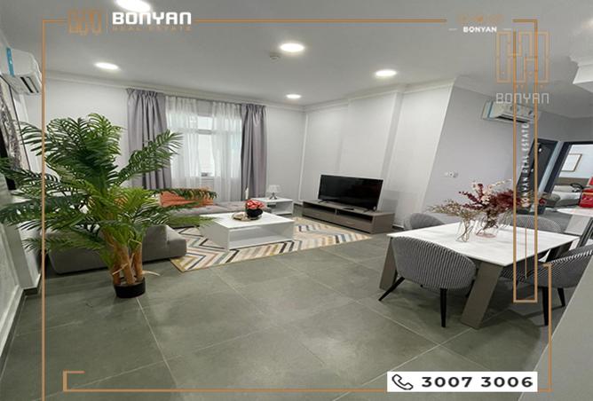 Apartment - 2 Bedrooms - 2 Bathrooms for rent in Al Nasr Street - Al Nasr - Doha