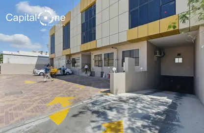 مساحات مكتبية - استوديو - 1 حمام للايجار في مبنى سلوي التجاري - طريق سلوى - الدوحة