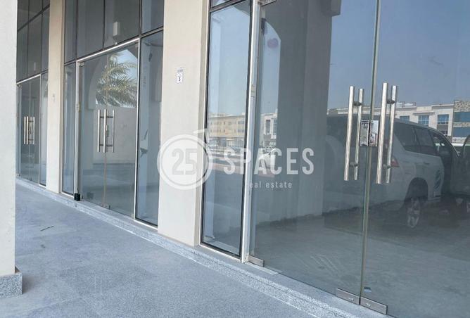 929410 - صورة العقار 3