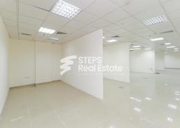 Office Space - 2 bathrooms for rent in Qatar finance House - C-Ring Road - Al Sadd - Doha