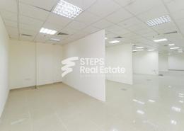 Office Space - 2 bathrooms for rent in C-Ring - Doha