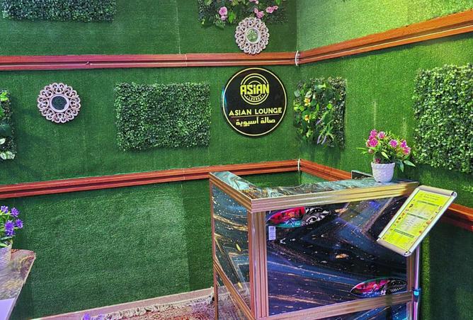 900484 - صورة العقار 2