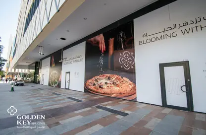 Shop - Studio - 1 Bathroom for rent in Lusail City - Lusail