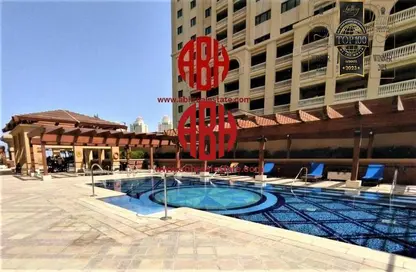 Apartment - 1 Bathroom for sale in West Porto Drive - Porto Arabia - The Pearl Island - Doha