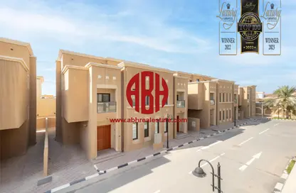 مجمع سكني - 5 غرف نوم - 5 حمامات للايجار في سوق الغرافة - الغرافة - الدوحة