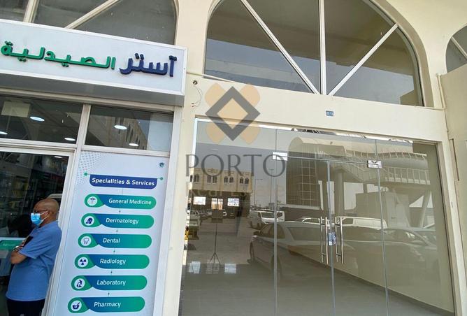 957941 - الصورة الرئيسية للعقار