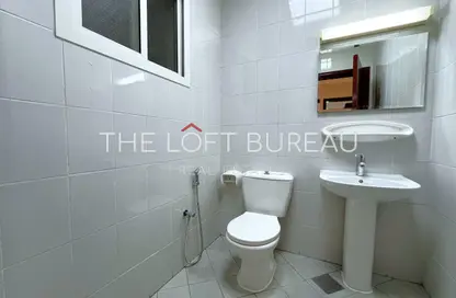 Apartment - 1 Bedroom - 2 Bathrooms for rent in Bilal Executive Suites - Bilal Executive Suites - Al Sadd - Doha