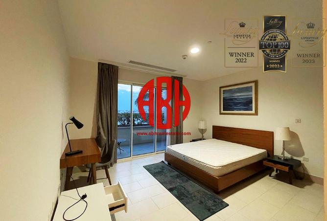 995611 - Property Image 2