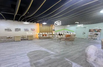 Shop - Studio - 1 Bathroom for rent in Al Thumama - Al Thumama - Doha