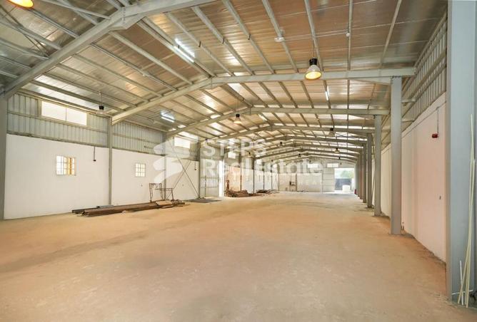 930865 - Property Image 2