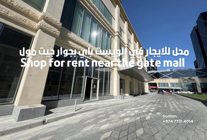 936392 - Property Image 3