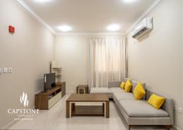 Apartment - 2 bedrooms - 2 bathrooms for rent in Old Airport Road - Old Airport Road - Doha
