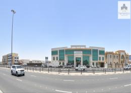 صورةمبنى خارجي لـ: مساحات مكتبية - 2 حمامات للكراء في النصر - الدوحة, صورة 1