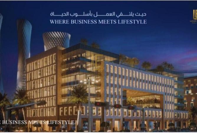 1004395 - Property Image 2